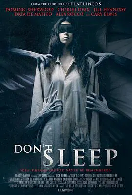 【恐怖片】睡眠状态
